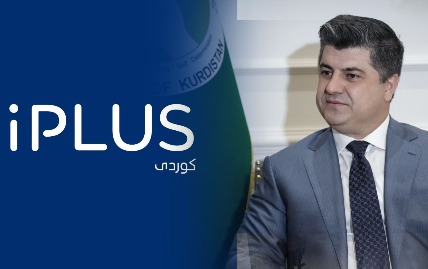 Süleymaniye’de Lahur Şeyh Cengi’nin televizyon kanalına baskın!