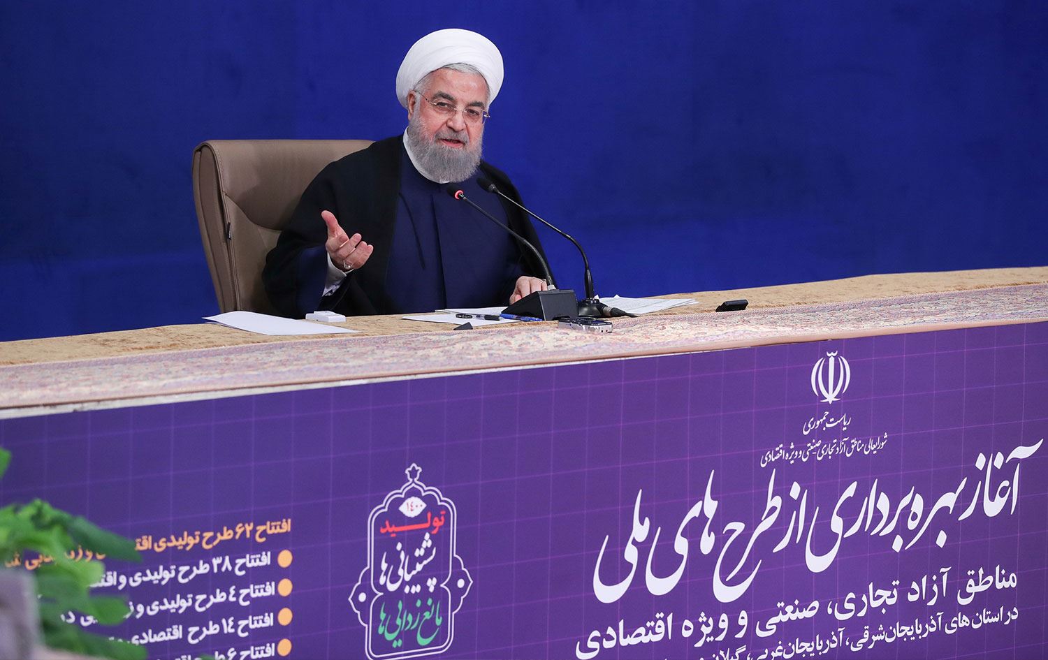 Ruhani: Uranyumu yüzde 90 zenginleştirebiliriz