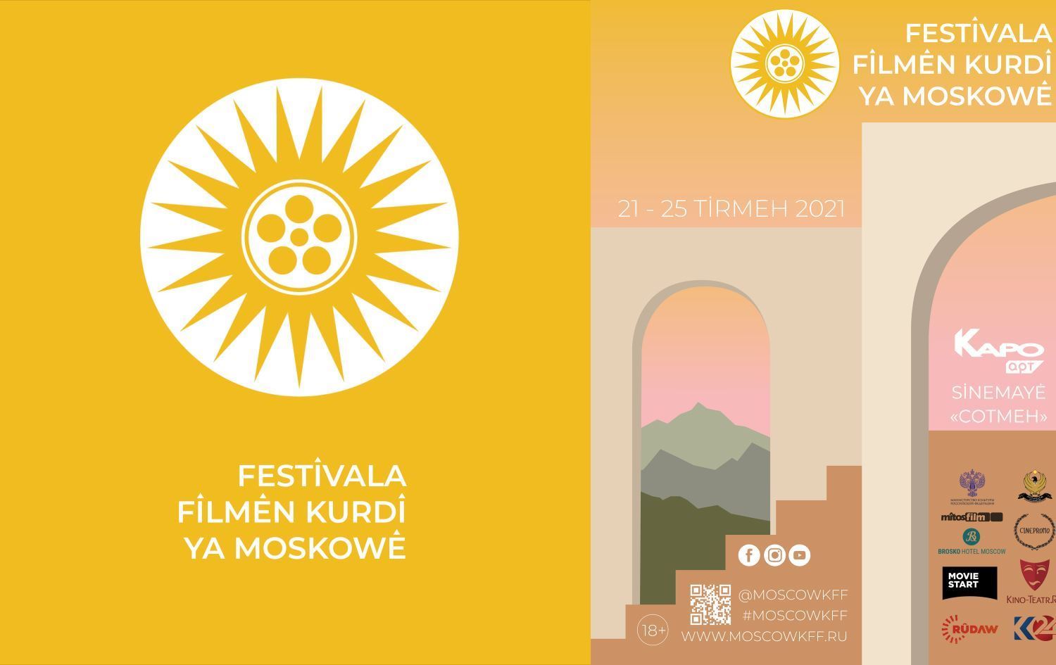 Moskova Kürt Film Festivali bugün başlıyor