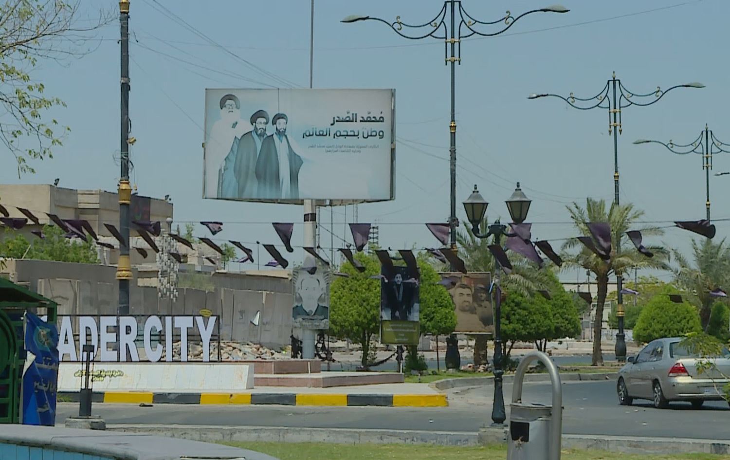 19 حیزب و هاوپەیمانی لە بەشداریی هەڵبژاردنی پەرلەمانی عێراق کشاونەتەوە