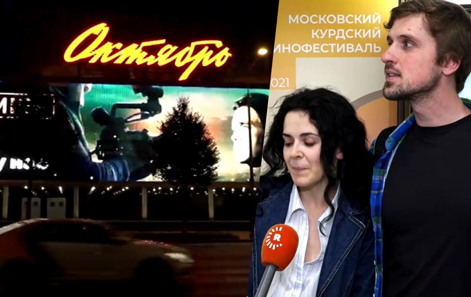 Ruslar da Moskova Kürt Film Festivali’ne yoğun ilgi gösteriyor