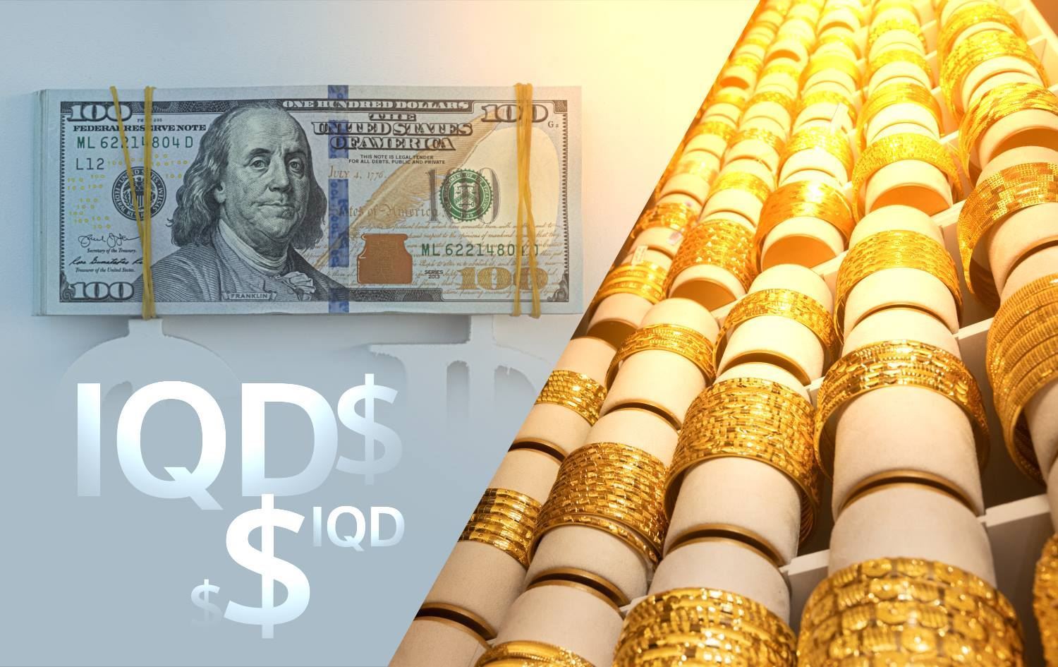 نرخی دراو و زێڕ لە بازاڕەکان