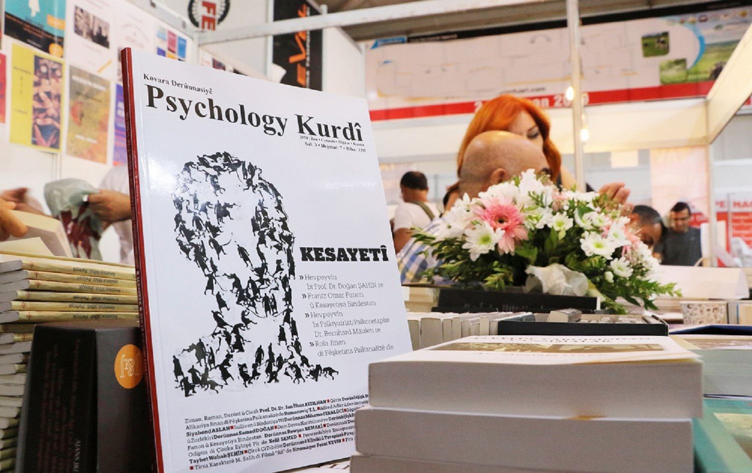 Berhema kedeke zêde û xwebexş: Psychology Kurdî