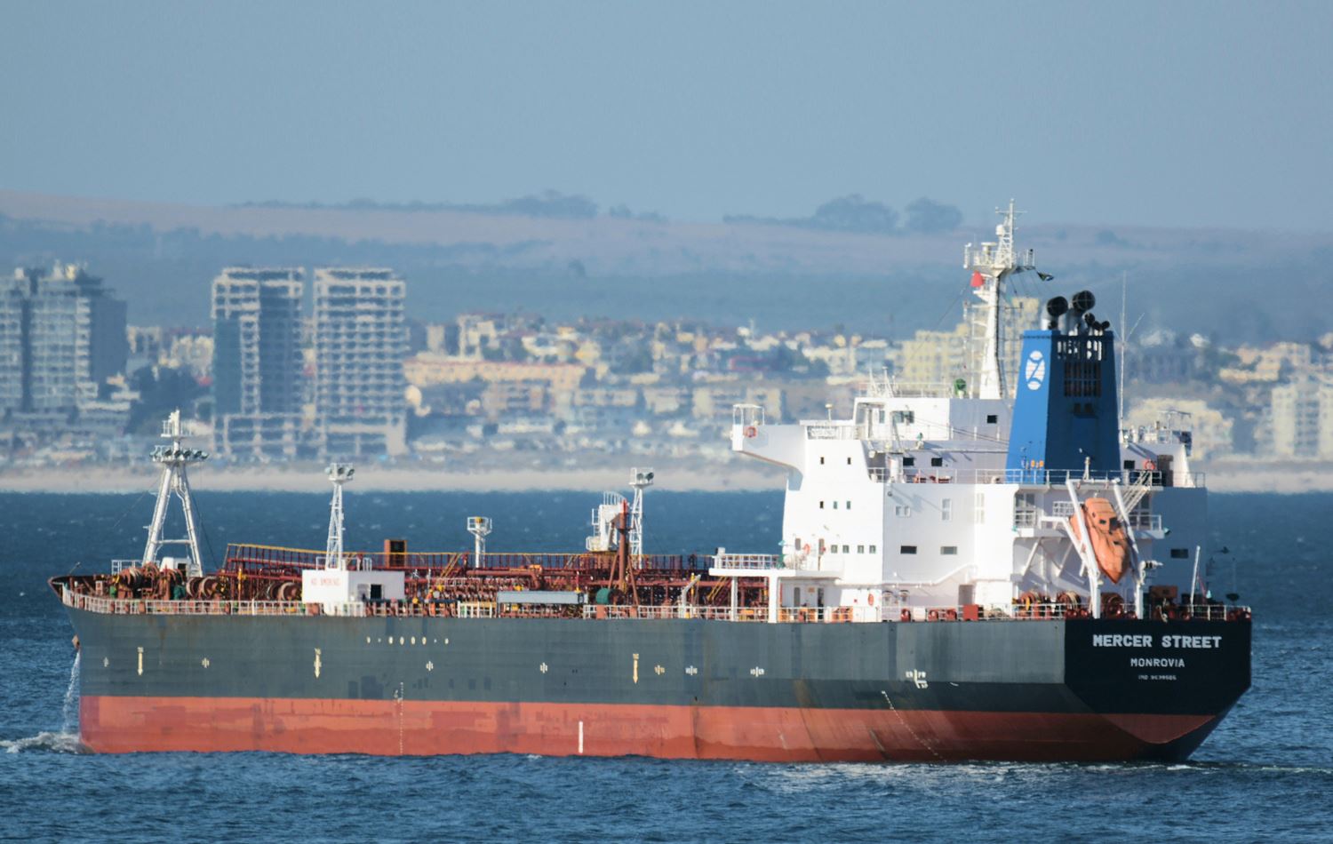 US Navy says drone strike hit oil tanker off Oman, killing 2