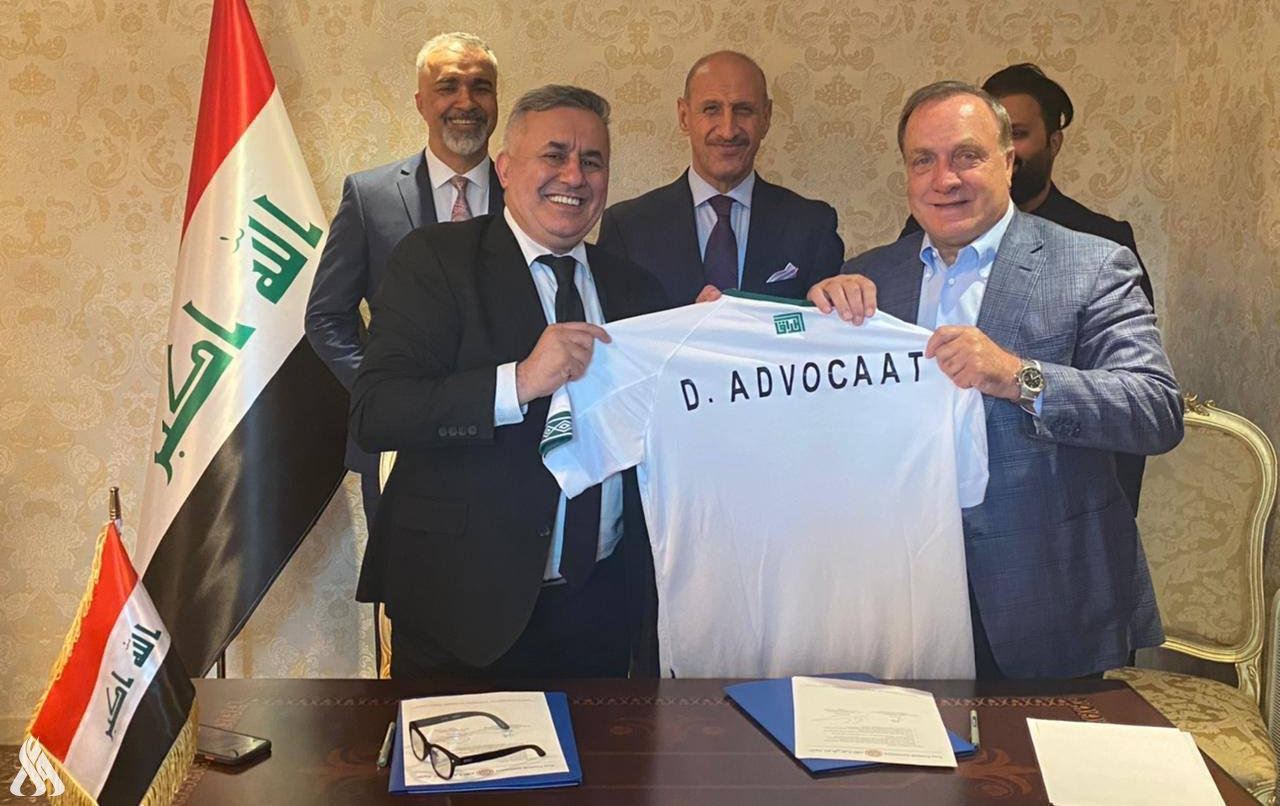 Irak Futbol Milli Takımı, Hollandalı Dick Advocaat’a emanet