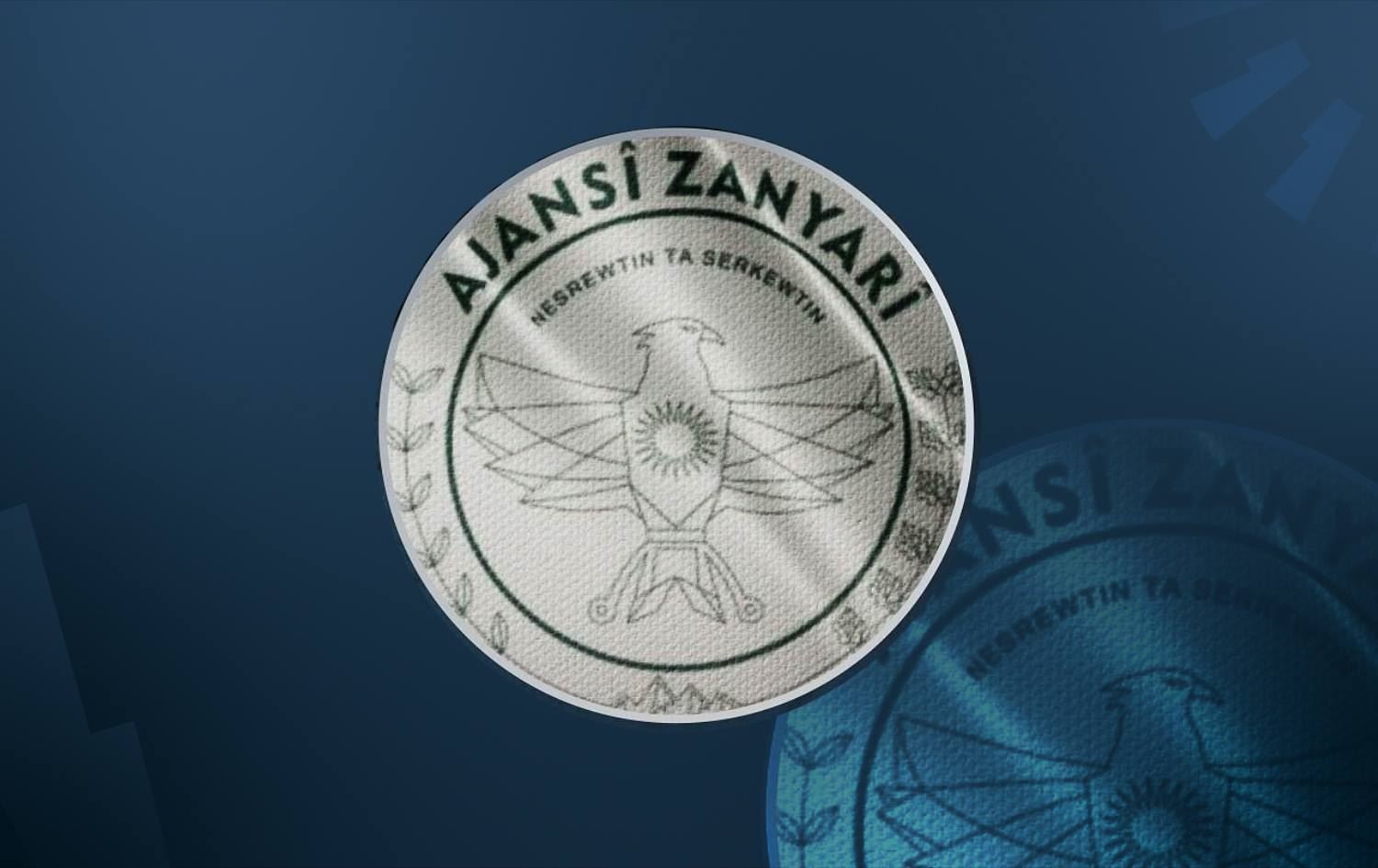 ئاژانسی پاراستن و زانیاری / زانیاری: جووڵەمان بە هێزەکانمان نەکردووە