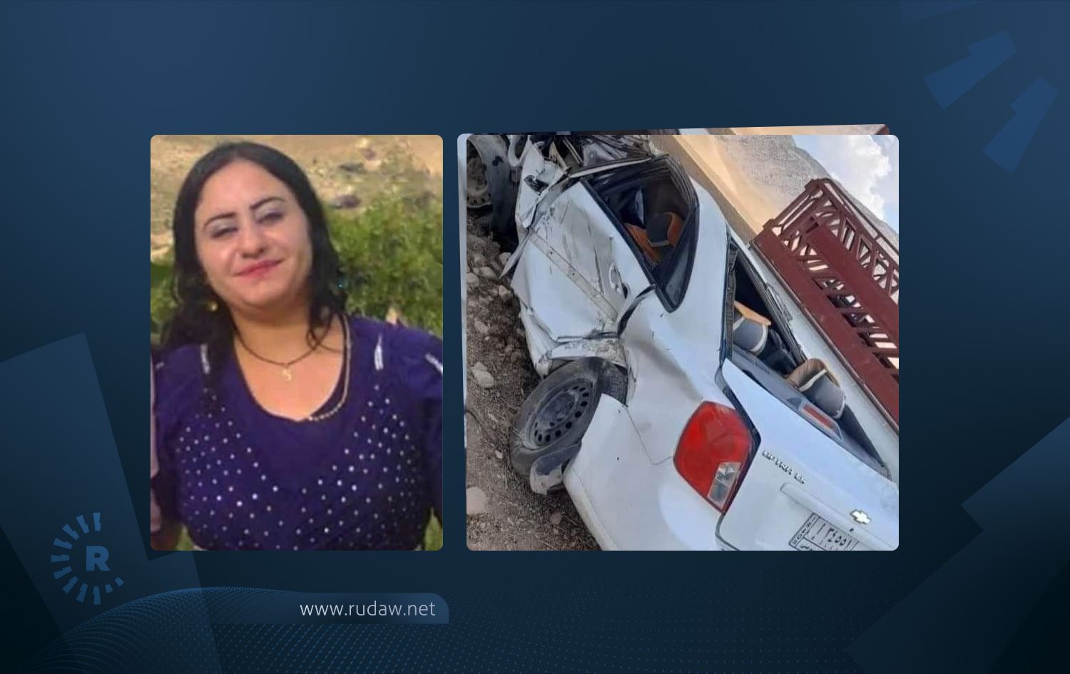 ژنە رزگاربوویەکی دەستی داعش بە رووداوی هاتووچۆ گیانی لەدەستدا