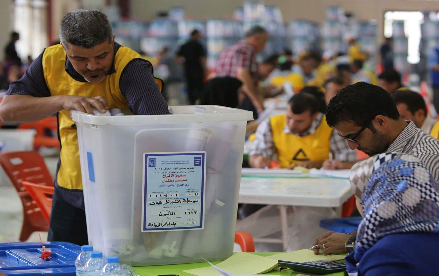 هەمواری سێیەمی یاسای هەڵبژاردنی ئەنجوومەنی پارێزگاکان دەکەوێتە 'خولی داهاتووی پەرلەمان'