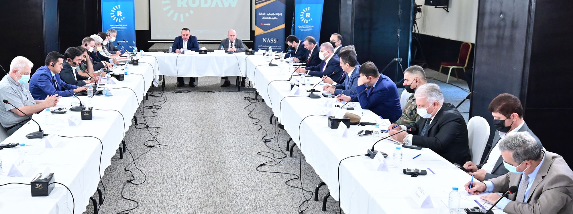 پانێڵی ناوەندی لێکۆڵینەوەی رووداو لەبارەی پەیوەندییەکانی تورکیا - هەرێمی کوردستان و عێراق