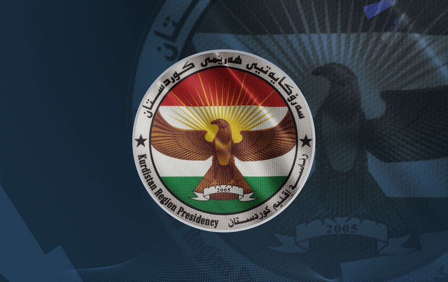 Kürdistan Bölgesi’ne has ‘Nişan ve Madalya’ projesi Parlamentoda