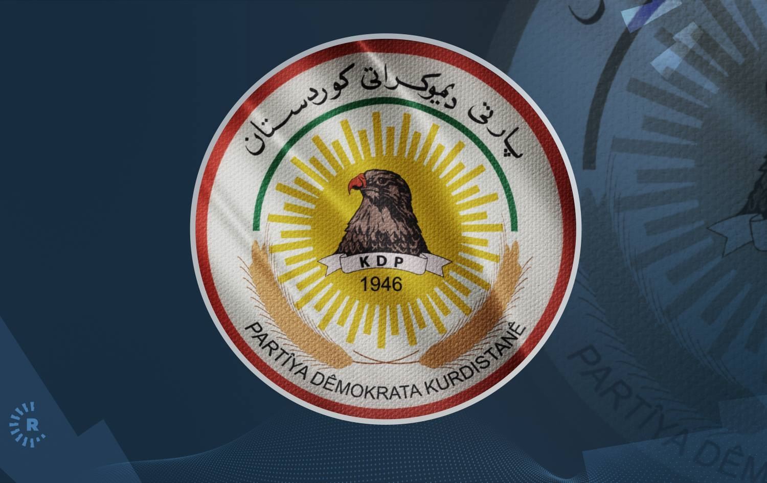 دەزگای هەڵبژاردنی پارتی: لە کەرکووک و نەینەوا دەستمان بەبانگەشەی هەڵبژاردن کردووە