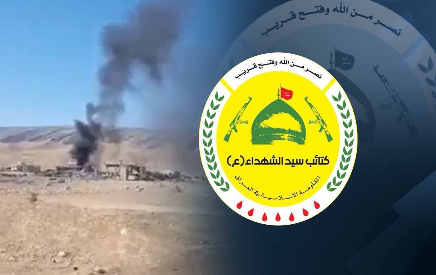 کەتائیب سەیدولشوهەدا: وەڵامی بۆردوومانەکانی تورکیا بۆ سەر شنگال دەدەینەوە