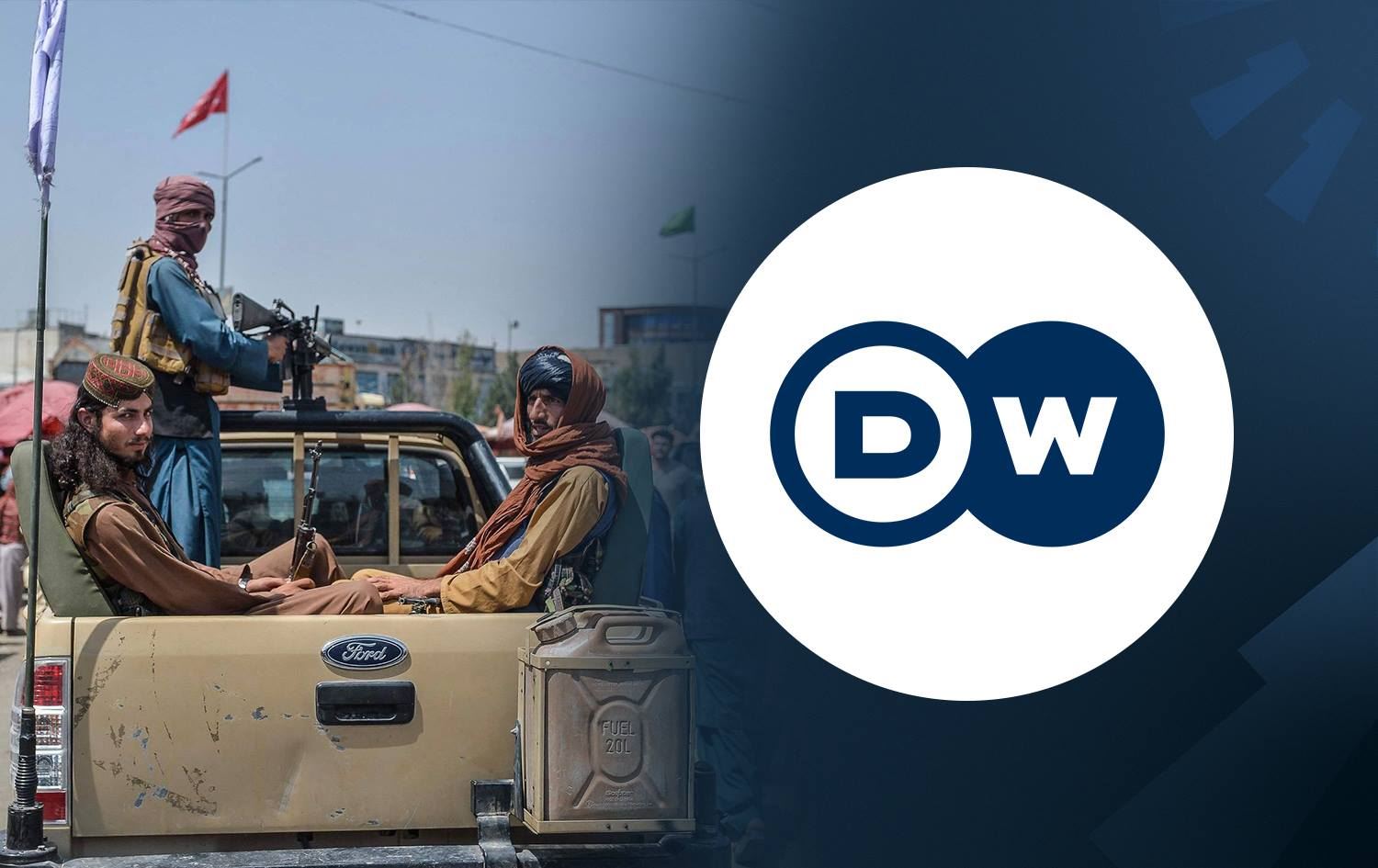 DW: تاڵیبان خزمی رۆژنامەڤانێكی ئاژانسەکەمانی کوشتووە