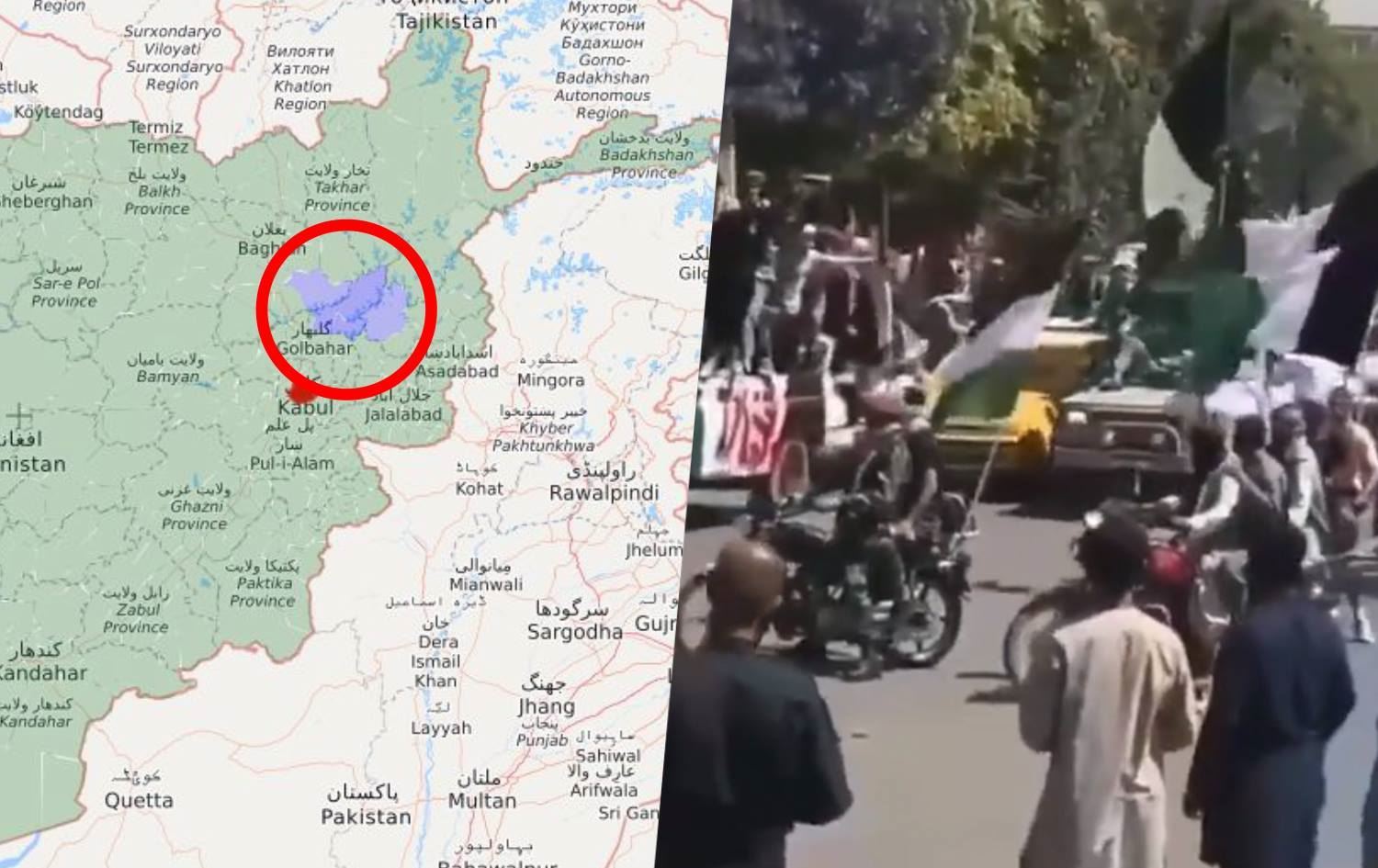 Hêzên dijî Talîbanê li bakurê Efxanistanê sê navçe kontrol kirin