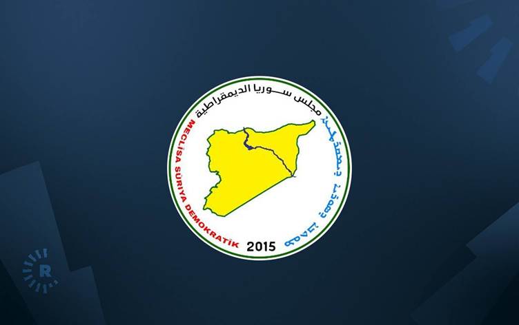Rojava's Syrian Democratic Council calls on... | Rudaw.net