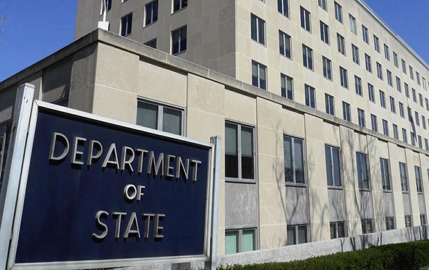 Amerîka: Herêma Kurdistanê standardên herî kêm jî ji bo nehêlana qaçaxçîtiya mirovan pêk nahîne