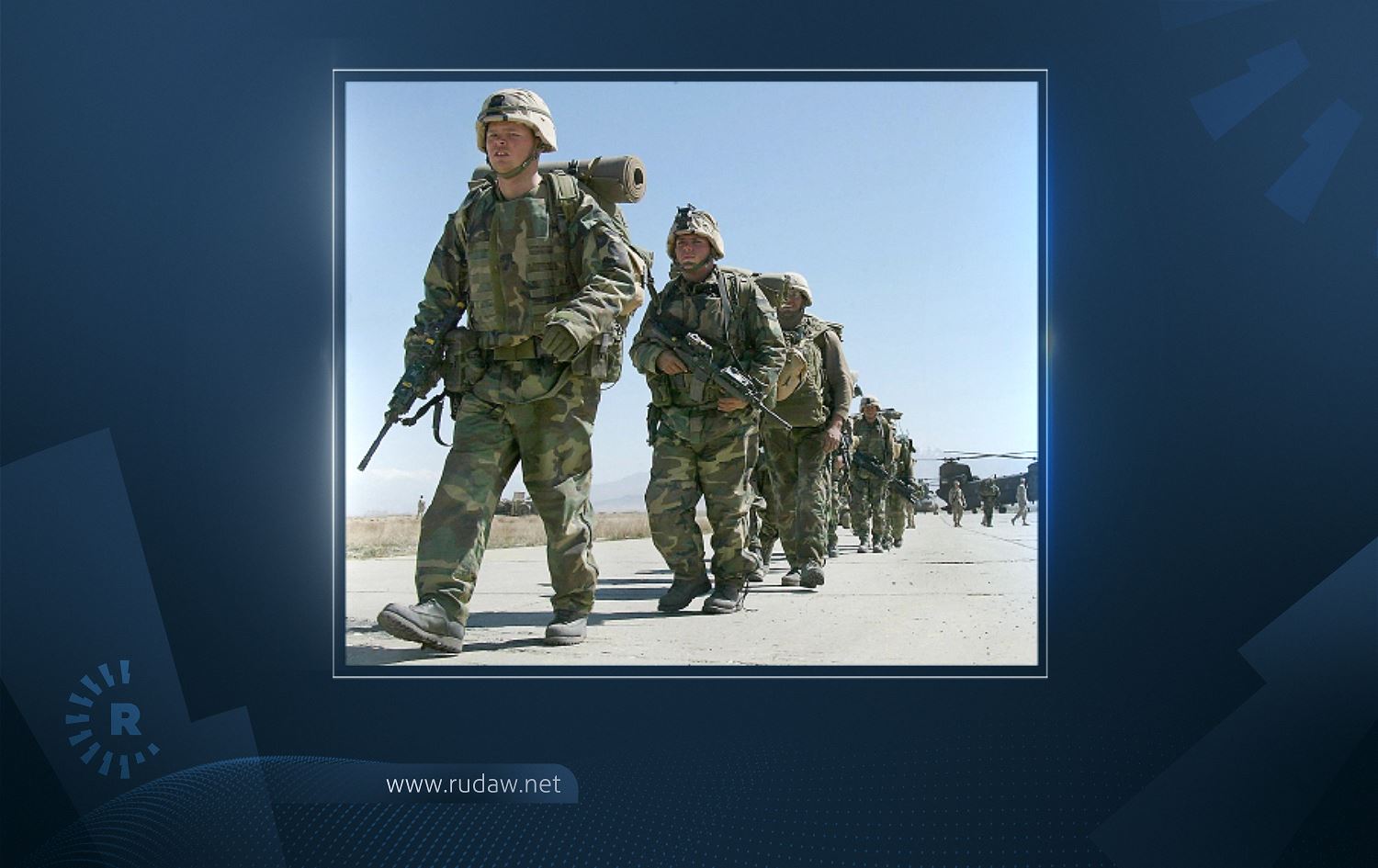 'Total failure': The war on terror 20 years on