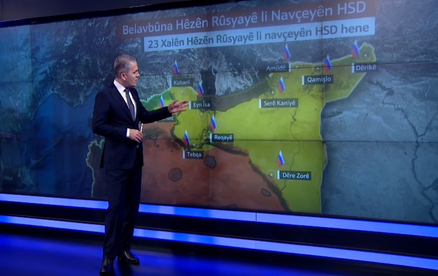 Videowall - Belavbûna Hêzên Rûsyayê li navçeyên HSDê