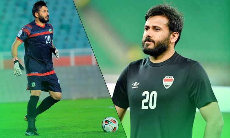 گۆڵپارێزی هەڵبژاردەی عێراق پەیوەندی بە یانەی هەولێرەوە دەکات