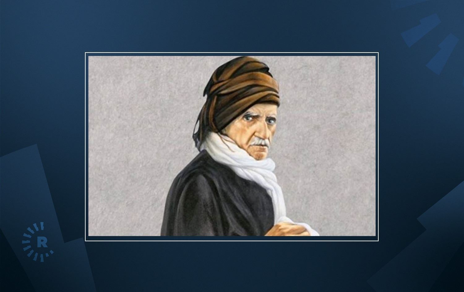 Ji bo Seîdê Kurdî pêşniyazpirs