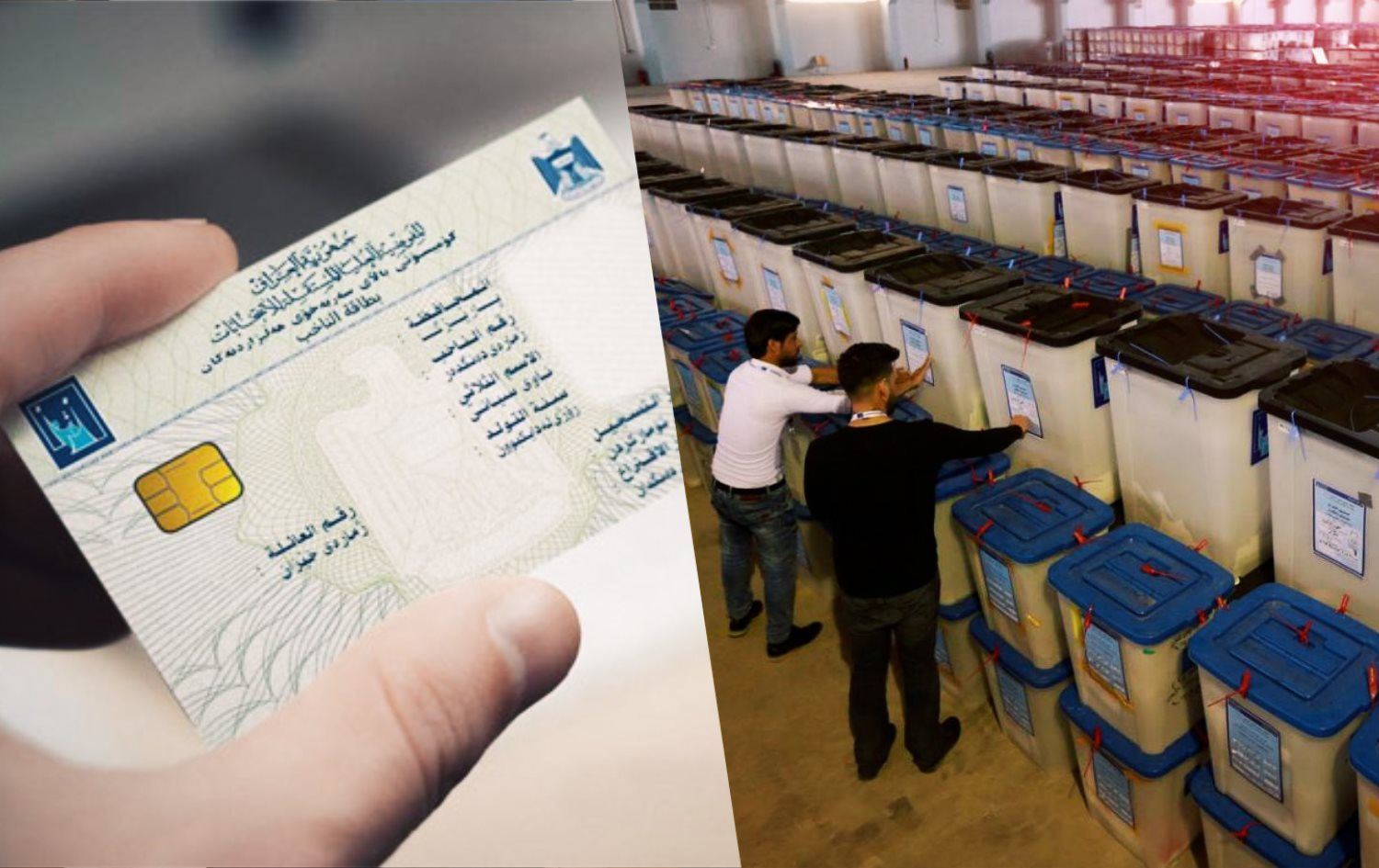 Aliyên siyasî yên Iraqî ji sextekariya di hilbijartina pêşwext de ditirsin