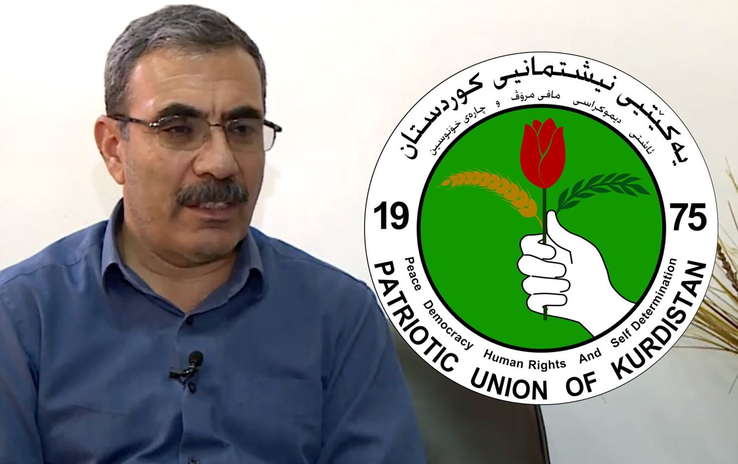 YNK bo Aldar Xelîl: Gotinên te destwerdaneke qebûlnekirî ye