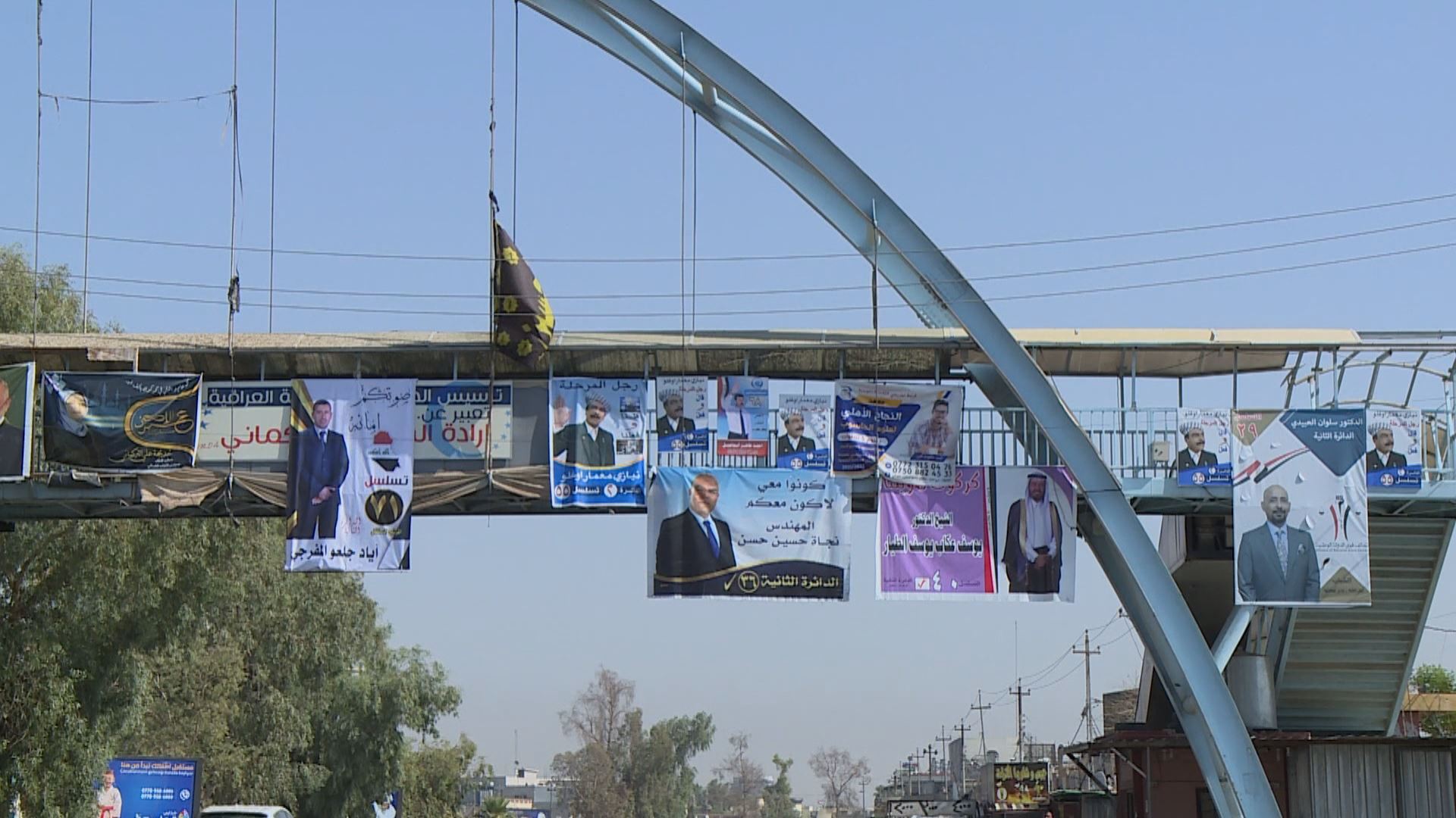 دەزگای هەڵبژاردنی پارتی: لە کەرکووک ئاستەنگ لە بەردەم بەربژێرەکانمان دروست دەکرێت