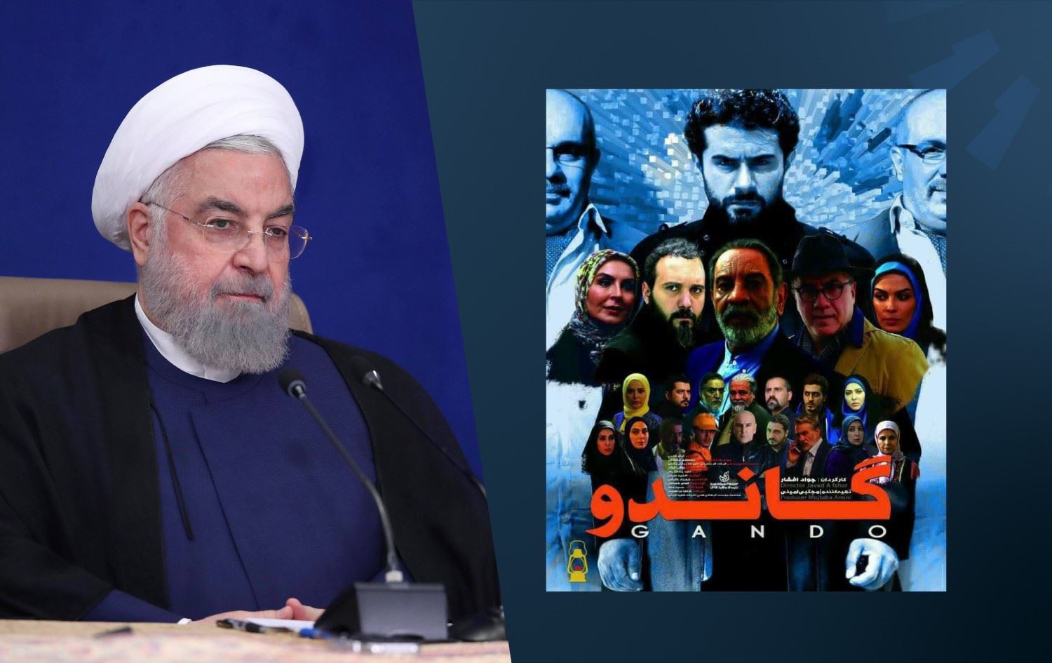 پەرلەمانتارێکی ئێران داوای راگرتنی زنجیرەیەکی تەلەفزیۆنی یان دادگاییکردنی رووحانی دەکات