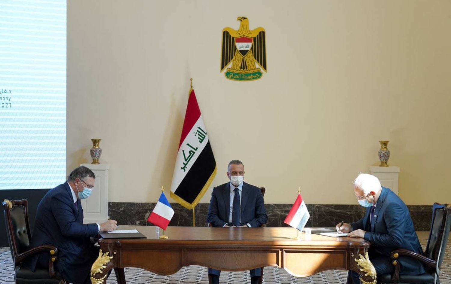 Irak'tan Fransız Total şirketiyle 27 milyar dolarlık anlaşma