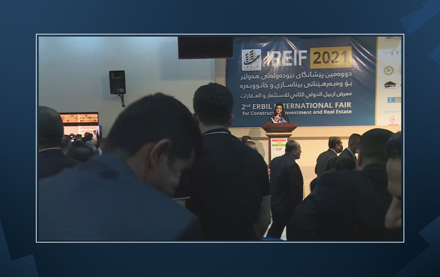 Duyemîn pêşangeha Veberhênana Avahîsazî û Xanûberan a Hewlêrê dest pê kir