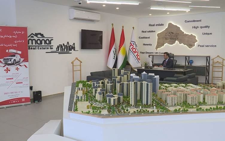 Erbil Uluslararası Yatırım ve Gayrimenkul Fuarı’nda sürprizler de var