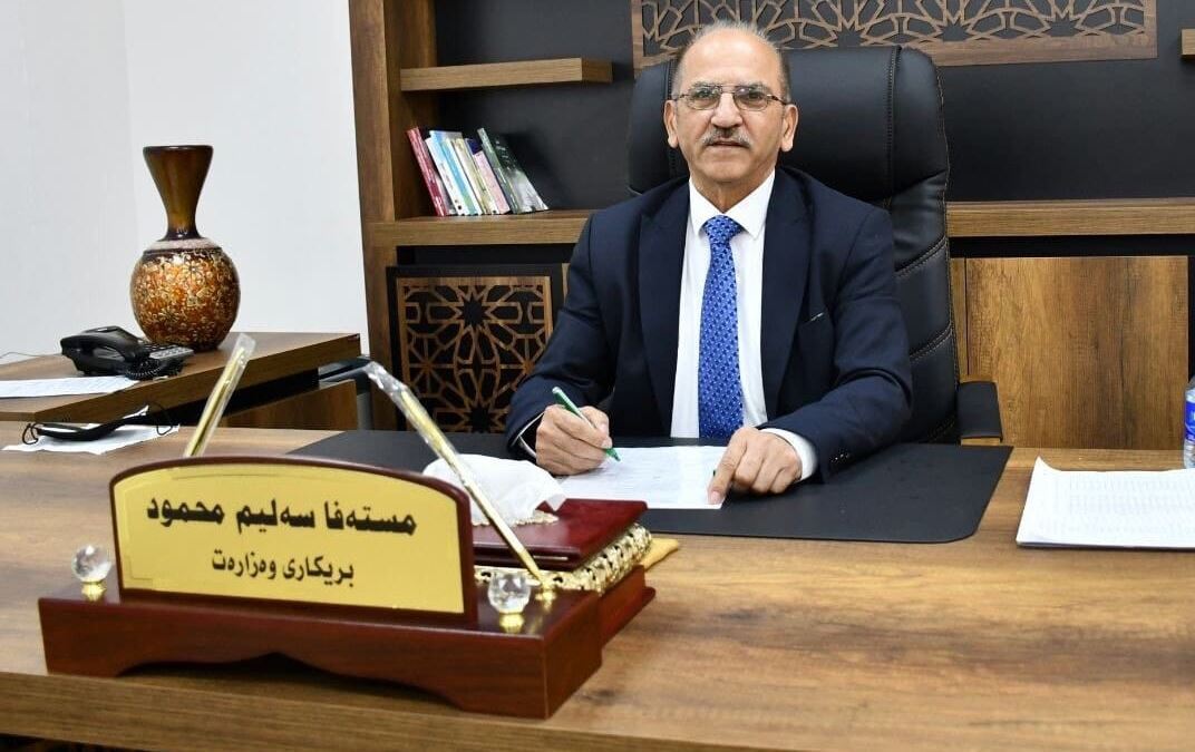 Kürdistan Bölgesi İçişleri Bakan Yardımcısı vefat etti