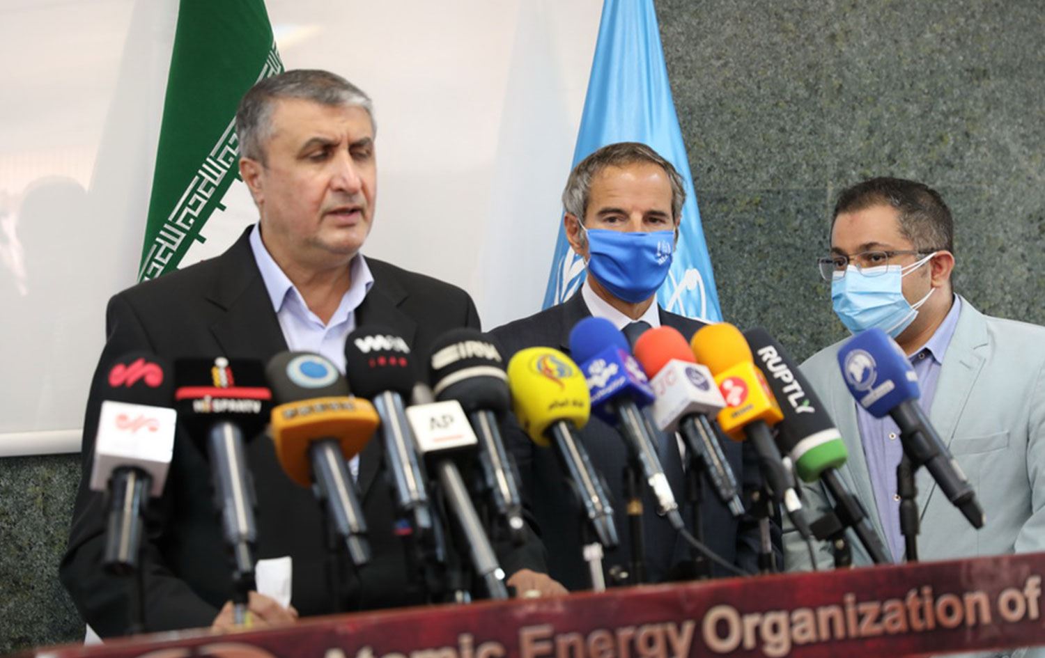 İran'dan nükleer anlaşma müzakerelerine devam kararı