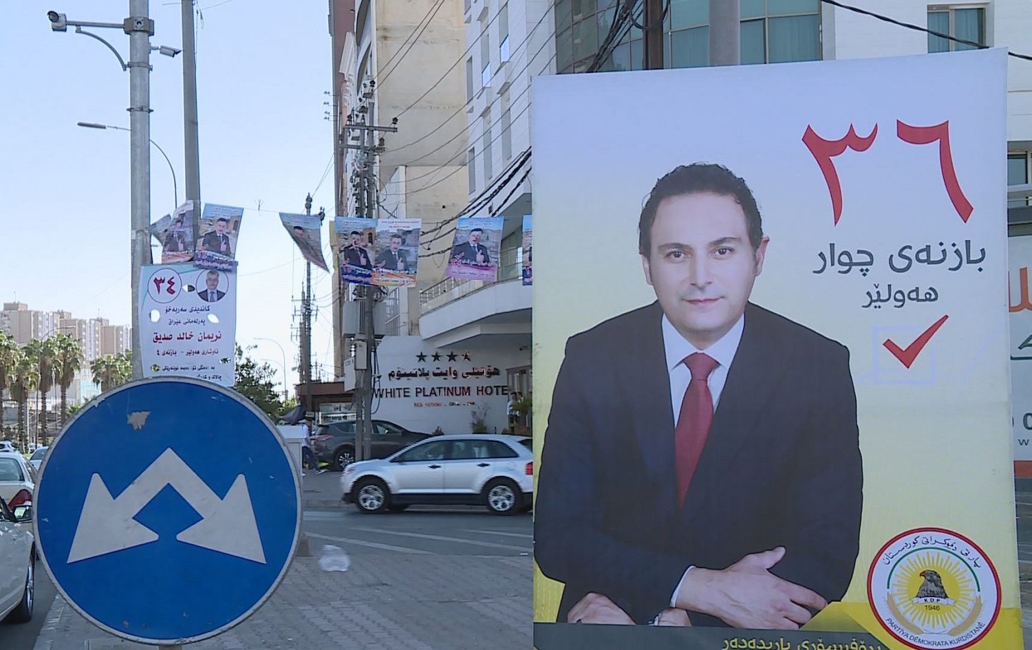 Traditional print ads lose out to social media in battle to win votes