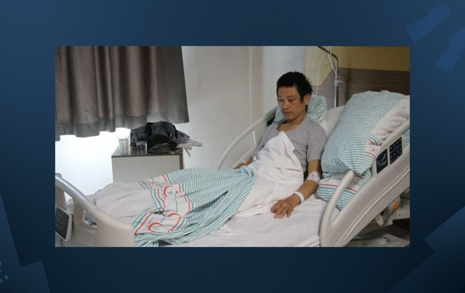 Welatiyekî Japonî li Xarpetê hat kêrkirin