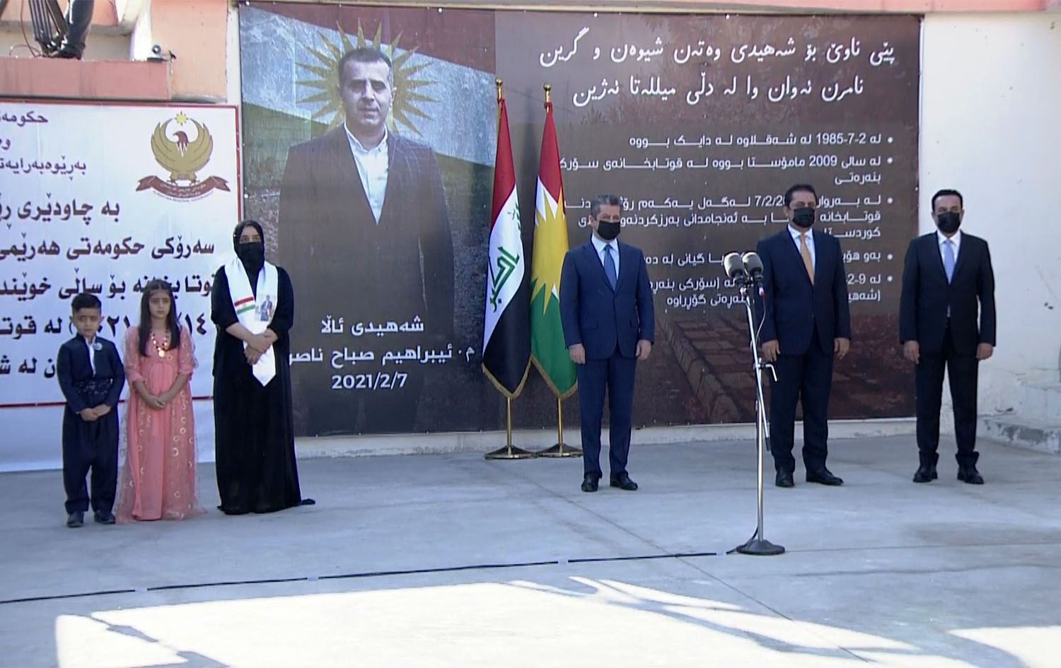 Kürdistan Bölgesi’nde yeni eğitim ve öğretim yılı başladı