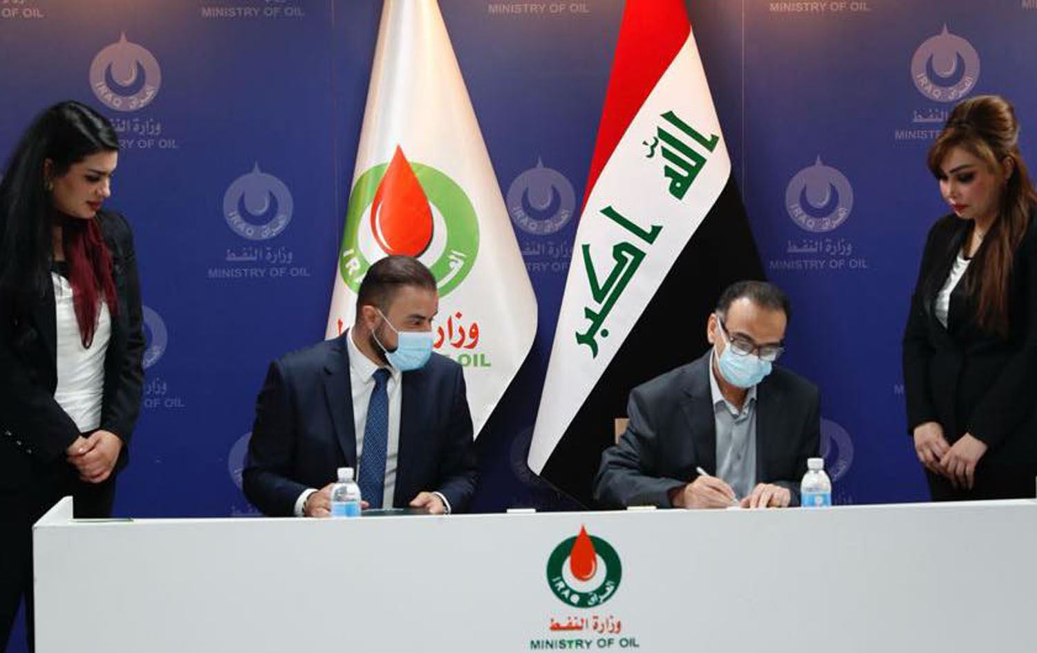 Bağdat, Musul’daki yeni rafineri için Türk ve İsveçli şirketle anlaştı