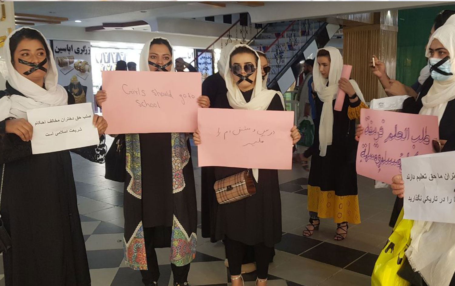 'Eğitim alma hakkımızı ne İslam ne de Allah bizden aldı'