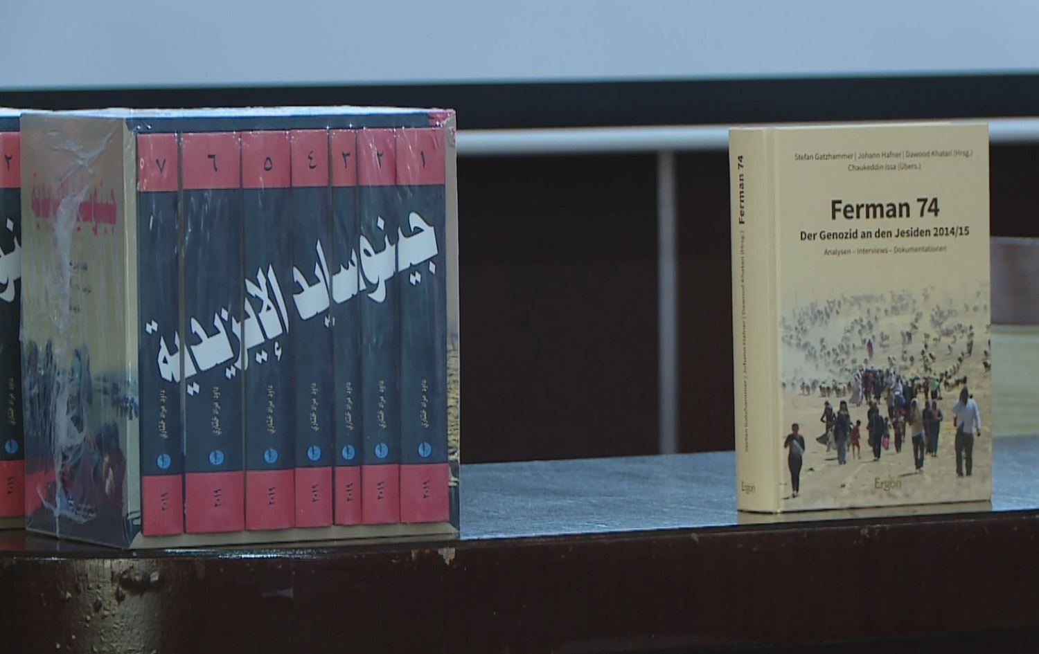 Pirtûka Fermana 74ê ya li ser Kurdên Êzdî hat çapkirin