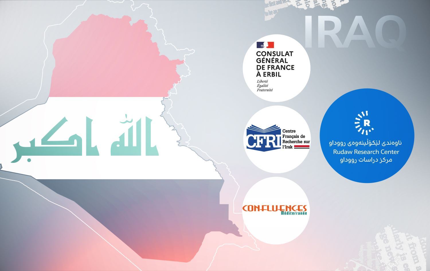 Erbil’de ‘Irak; Trajik Bir Kader Konferansı’ düzenleniyor