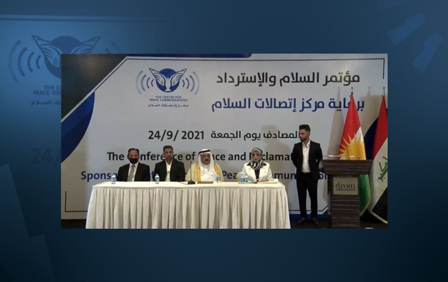 Hükumet Sözcüsü Adil: Erbil’deki toplantı hükümetin tutumunu yansıtmıyor