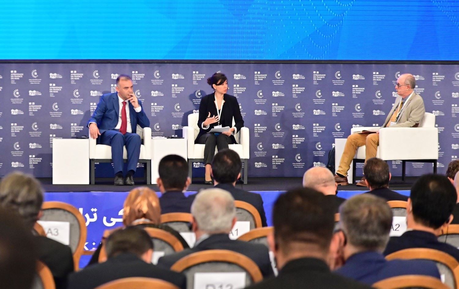 Duyem roja Konferansa ‘Iraq: Qedereke Trajedîk’