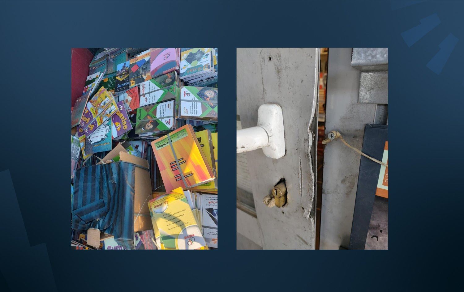 لە هەولێر دزی لە کۆشکێکی فرۆشتنی کتێب و رۆژنامە دەکرێت