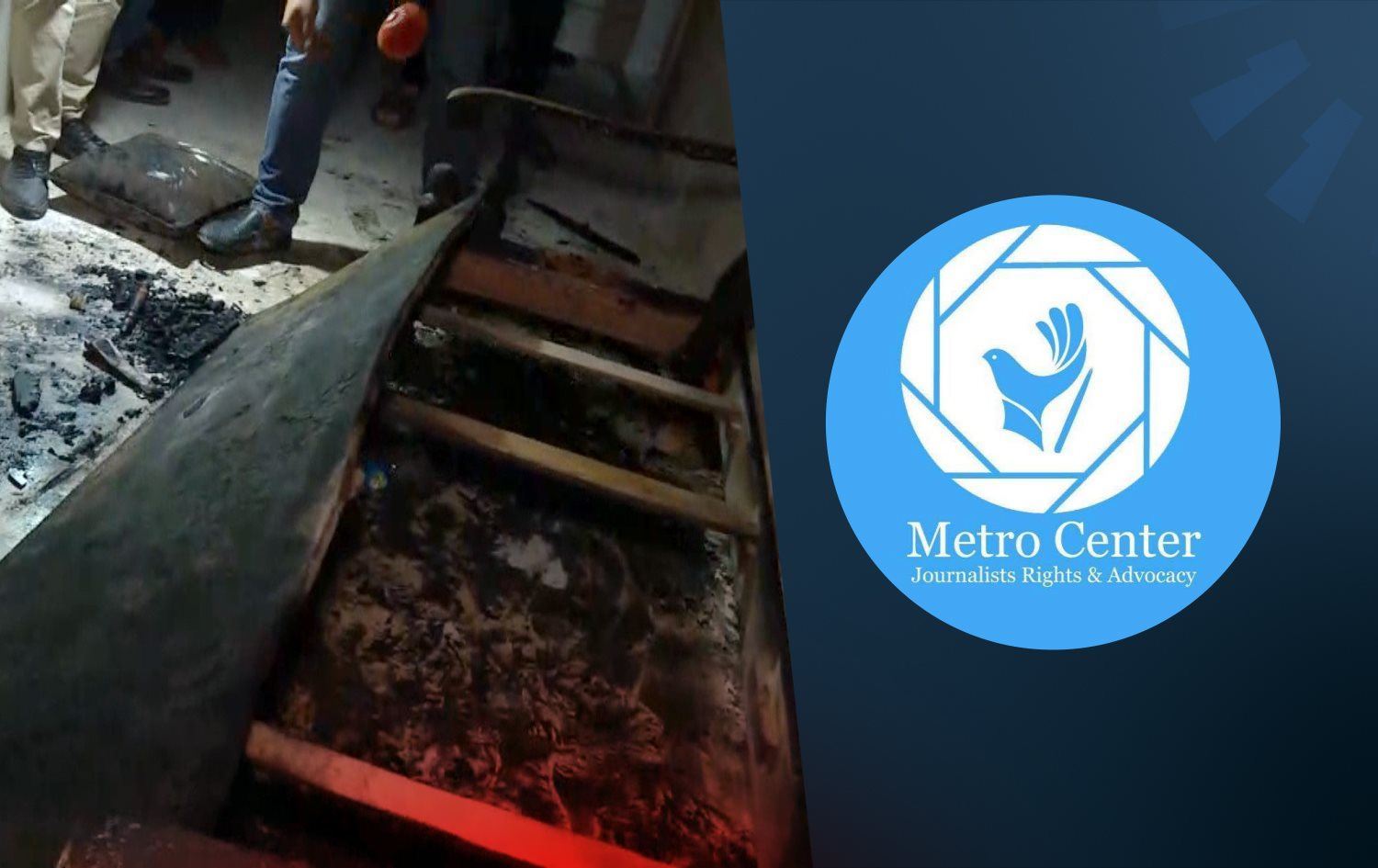 Metro Center, Rûdaw’ın ofisine yapılan saldırıyı kınadı