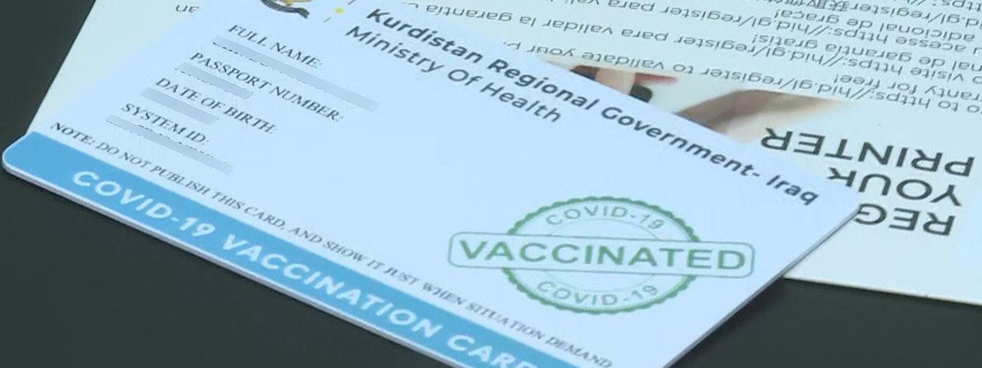Kürdistan Bölgesi uluslararası aşı kartları vermeye başlıyor
