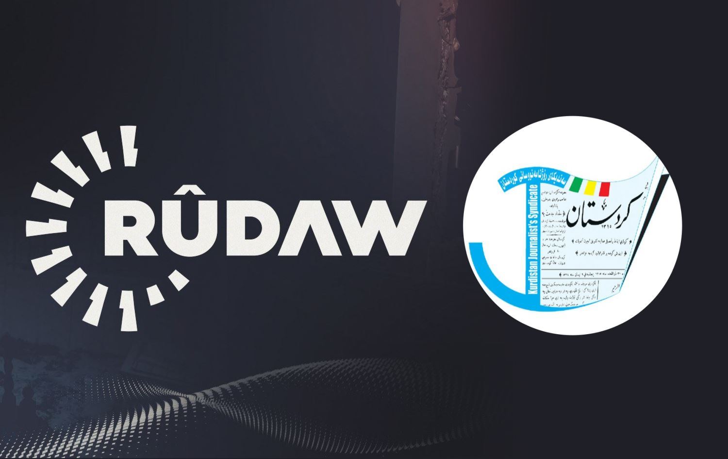 Kürdistan Gazeteciler Sendikası Rûdaw Kamışlo Ofisine saldırıyı sert dille kınadı