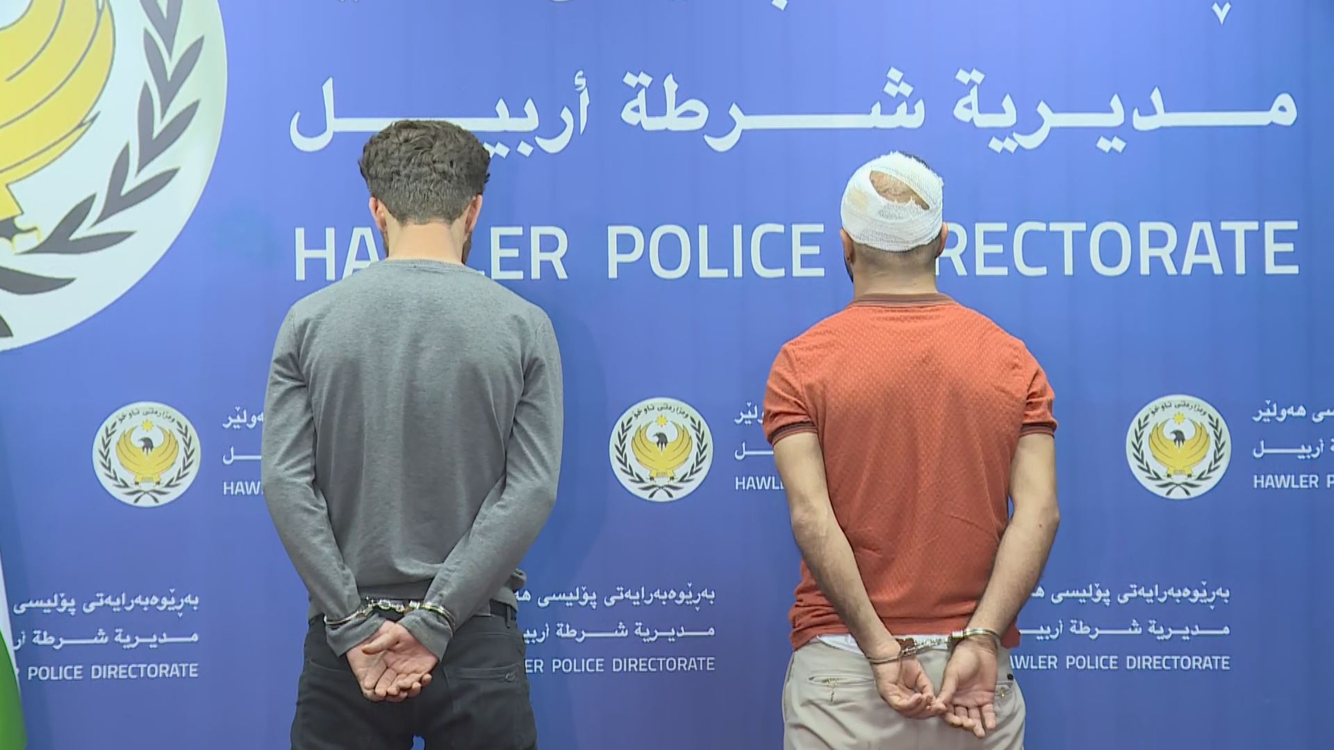 تۆمەتباری دووەمی رووداوی تەقەکردن لە پۆلیسەکانی شەقڵاوە دەستگیردەکرێت