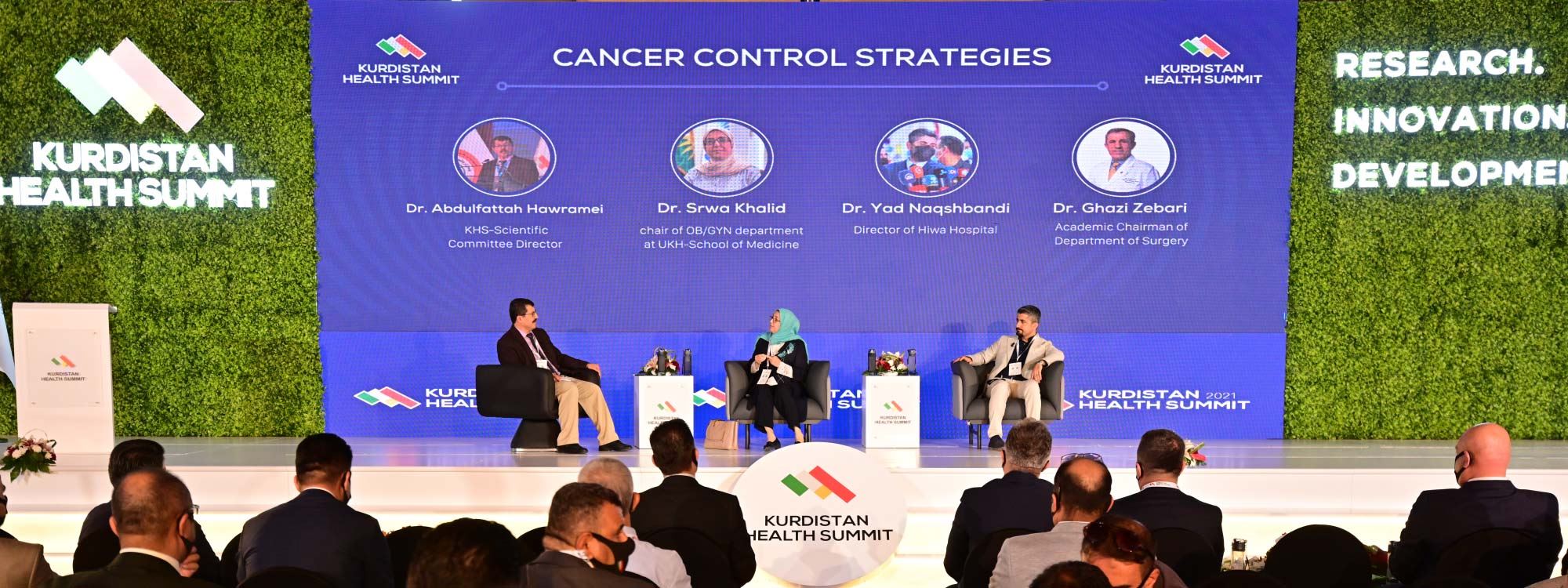 یەکەم رۆژی لووتکەی تەندروستیی کوردستان لە هەولێر