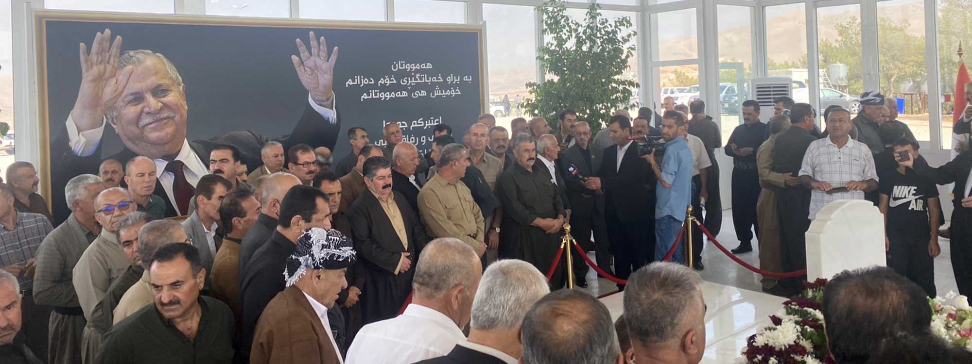 Merasima 4mîn salvegera koça dawî ya Mam Celal li Debaşanê