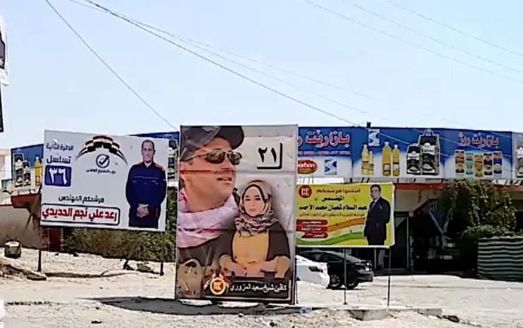 Kürt partiler Musul’da 21 adayla seçime girecek